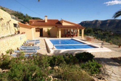 Villa à vendre à Finestrat, Alicante, Espagne, 3 chambres, 170 m2 No. 45483 - photo 1