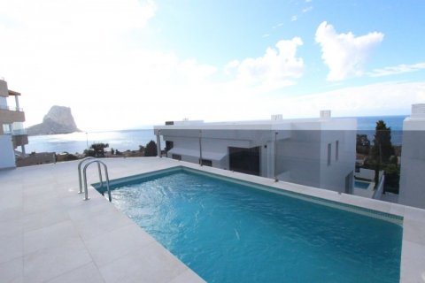 Townhouse à vendre à Calpe, Alicante, Espagne, 4 chambres, 476 m2 No. 42355 - photo 3