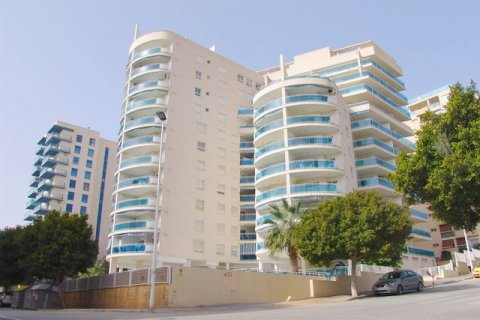 Apartment à vendre à La Cala, Alicante, Espagne, 2 chambres, 112 m2 No. 42660 - photo 1
