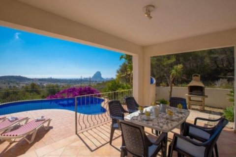 Villa à vendre à Calpe, Alicante, Espagne, 3 chambres, 144 m2 No. 45517 - photo 1
