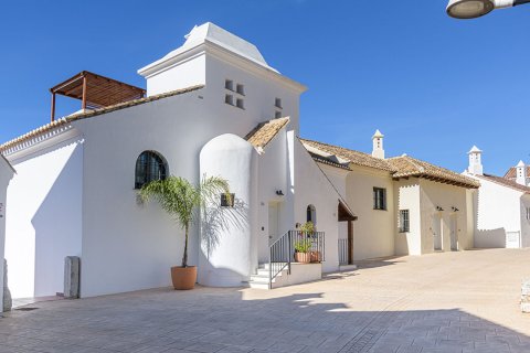 La Reserva de la Herradura à Almunecar, Granada, Espagne No. 49082 - photo 2