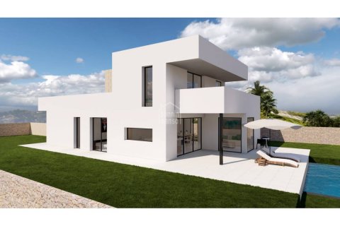 Villa à vendre à Mahon, Menorca, Espagne, 4 chambres,  No. 47923 - photo 1