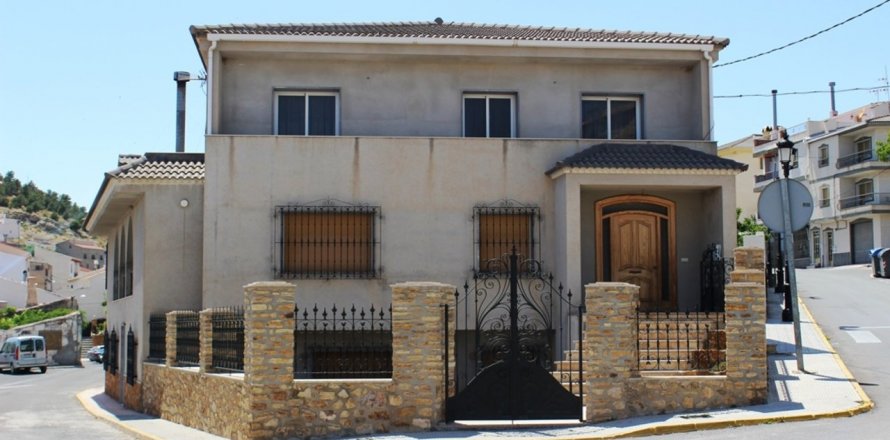 Commercial property à Oria, Almeria, Espagne 9 chambres, 600 m2 No. 50248