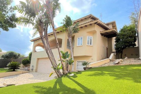 Villa à vendre Castelldefels, Barcelona, Espagne, 4 chambres, 240 m2 No. 49807 - photo 1