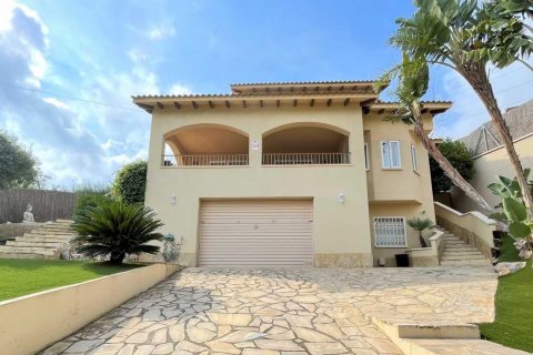 Villa à vendre Castelldefels, Barcelona, Espagne, 4 chambres, 240 m2 No. 49807 - photo 10