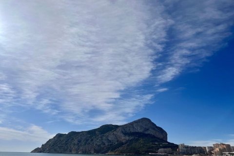 Penthouse à vendre Calpe, Alicante, Espagne, 3 chambres, 316 m2 No. 49901 - photo 27