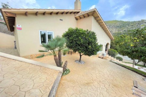 Villa à vendre Castelldefels, Barcelona, Espagne, 4 chambres, 240 m2 No. 49807 - photo 3