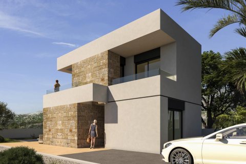 House à vendre à Finestrat, Alicante, Espagne, 3 chambres, 116 m2 No. 50631 - photo 3