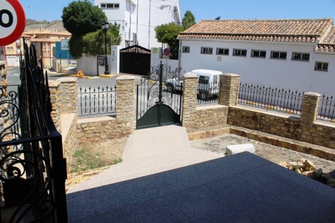 Commercial property à vendre à Oria, Almeria, Espagne, 9 chambres, 600 m2 No. 50248 - photo 30