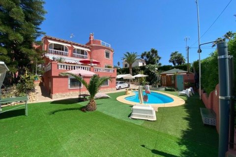 Villa à vendre à Calpe, Alicante, Espagne, 4 chambres, 280 m2 No. 51865 - photo 1