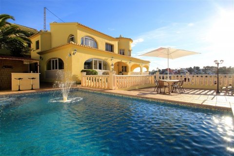 Villa à vendre à Benissa, Alicante, Espagne, 8 chambres, 374 m2 No. 54472 - photo 1