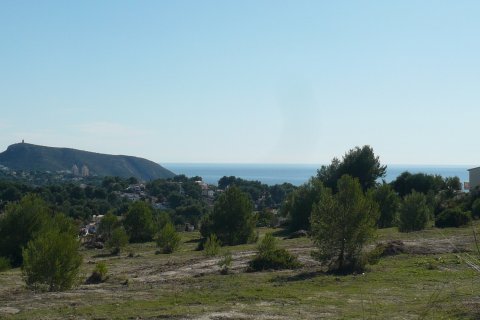 Land plot à vendre à Moraira, Alicante, EspagneNo. 54476 - photo 1