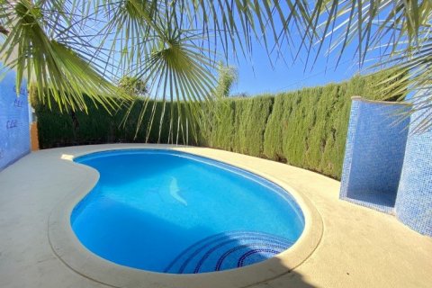 Villa à vendre à Denia, Alicante, Espagne, 4 chambres, 250 m2 No. 53823 - photo 1