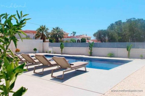 Villa à vendre à Ciudad Quesada, Alicante, Espagne, 3 chambres, 120 m2 No. 54655 - photo 10