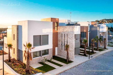 Apartment à vendre à Cabra, Cordoba, Espagne, 2 chambres, 234 m2 No. 56599 - photo 9