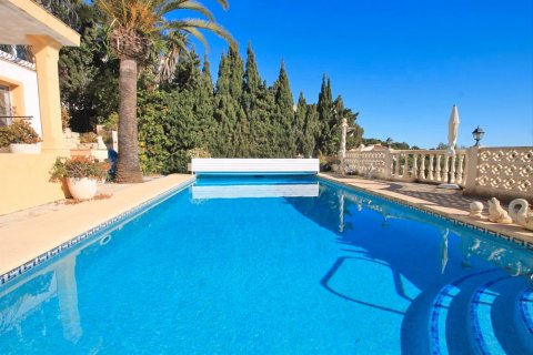 Villa à vendre à Javea, Alicante, Espagne, 7 chambres, 495 m2 No. 58939 - photo 3