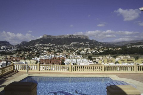 Villa à vendre à Calpe, Alicante, Espagne, 7 chambres, 470 m2 No. 58999 - photo 8