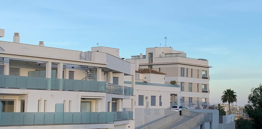 Townhouse à Villamartin, Alicante, Espagne 3 chambres, 108 m2 No. 58766