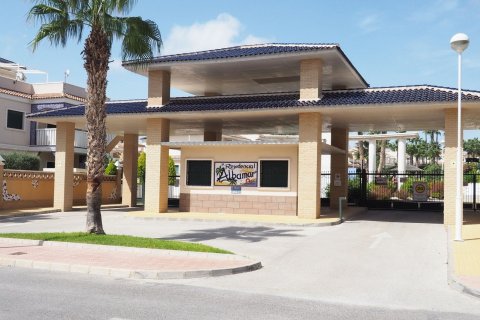 Townhouse à vendre à Ciudad Quesada, Alicante, Espagne, 2 chambres, 80 m2 No. 58670 - photo 1