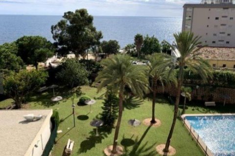 Apartment à vendre à Calpe, Alicante, Espagne, 1 chambre, 60 m2 No. 58495 - photo 9