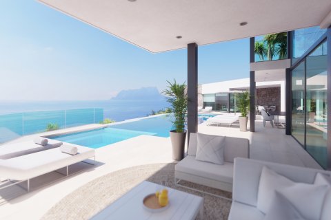 Villa à vendre à Moraira, Alicante, Espagne, 4 chambres, 1201 m2 No. 58403 - photo 1