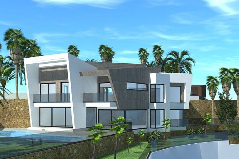 Villa à vendre à Calpe, Alicante, Espagne, 4 chambres, 350 m2 No. 58195 - photo 10