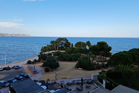 Apartment à vendre à Calpe, Alicante, Espagne, 2 chambres, 92 m2 No. 58911 - photo 2