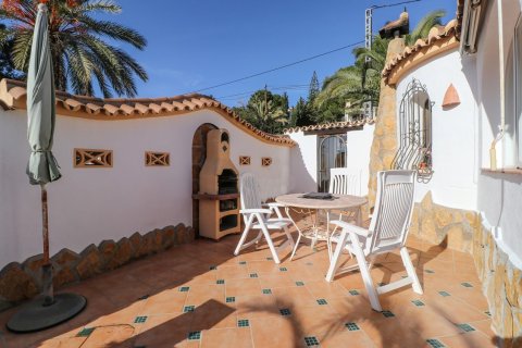 Villa à vendre à Moraira, Alicante, Espagne, 4 chambres, 210 m2 No. 58445 - photo 3