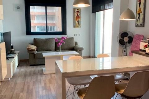 Apartment à vendre à La Mata, Alicante, Espagne, 2 chambres, 74 m2 No. 60286 - photo 3