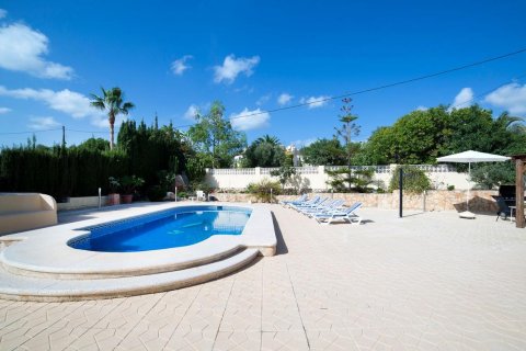Villa à vendre à Calpe, Alicante, Espagne, 3 chambres, 165 m2 No. 60457 - photo 5