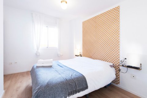 Apartment à vendre à Malaga, Espagne, 2 chambres, 81 m2 No. 60945 - photo 16