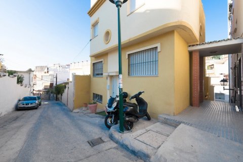 Apartment à vendre à Malaga, Espagne, 2 chambres, 81 m2 No. 60945 - photo 26