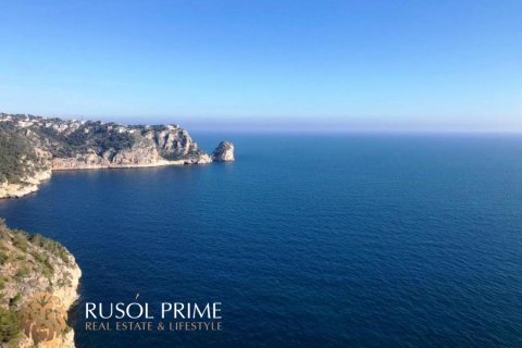 Villa in vendita Javea, Alicante, Spagna 5 camere da letto, 660.49 mq. N° 11730 - foto 9