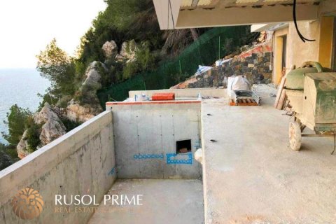 Villa in vendita Javea, Alicante, Spagna 5 camere da letto, 660.49 mq. N° 11730 - foto 19