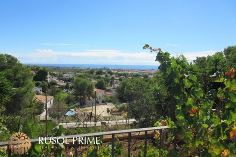 Casa in vendita a Coma-Ruga, Tarragona, Spagna 4 camere da letto, 165 mq. N° 11634 - foto 4