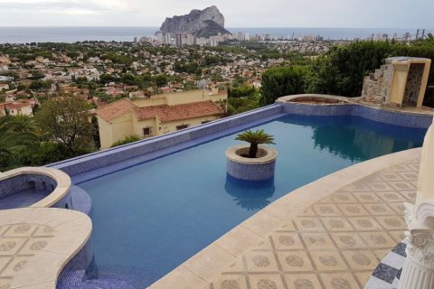 Villa in vendita Calpe, Alicante, Spagna 4 camere da letto, 380 mq. N° 24997 - foto 6