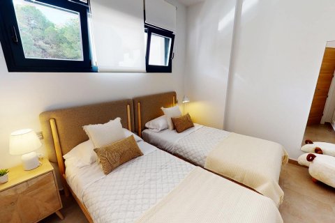 Appartamento in vendita a Santiago de la Ribera, Murcia, Spagna 3 camere da letto, 94 mq. N° 37906 - foto 8