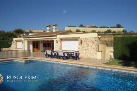 Villa in vendita a Benissa, Alicante, Spagna 6 camere da letto, 450 mq. N° 39347 - foto 6