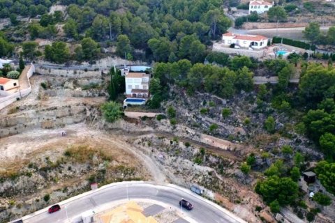 Terreno in vendita a Calpe, Alicante, Spagna N° 43356 - foto 7