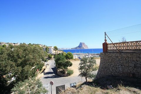 Terreno in vendita Calpe, Alicante, Spagna N° 44044 - foto 1