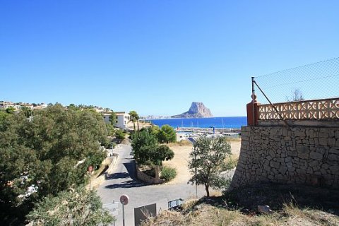 Terreno in vendita a Calpe, Alicante, Spagna N° 44044 - foto 1