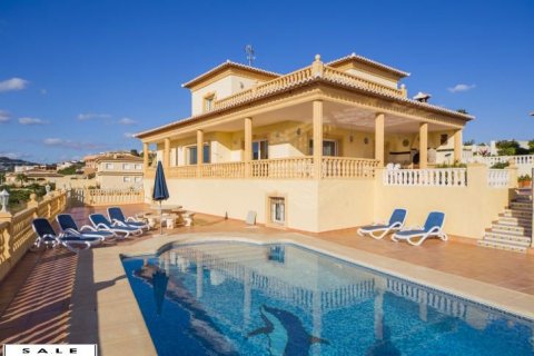 Villa in vendita a Calpe, Alicante, Spagna 5 camere da letto, 340 mq. N° 44024 - foto 5