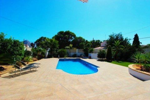Villa in vendita a Calpe, Alicante, Spagna 5 camere da letto, 248 mq. N° 41712 - foto 4