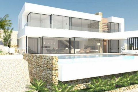 Villa in vendita a Calpe, Alicante, Spagna 5 camere da letto, 430 mq. N° 45649 - foto 1