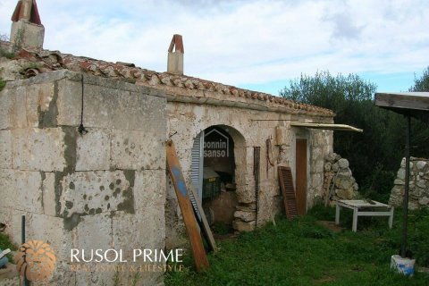 Terreno in vendita a Sant Lluis, Menorca, Spagna N° 47143 - foto 2