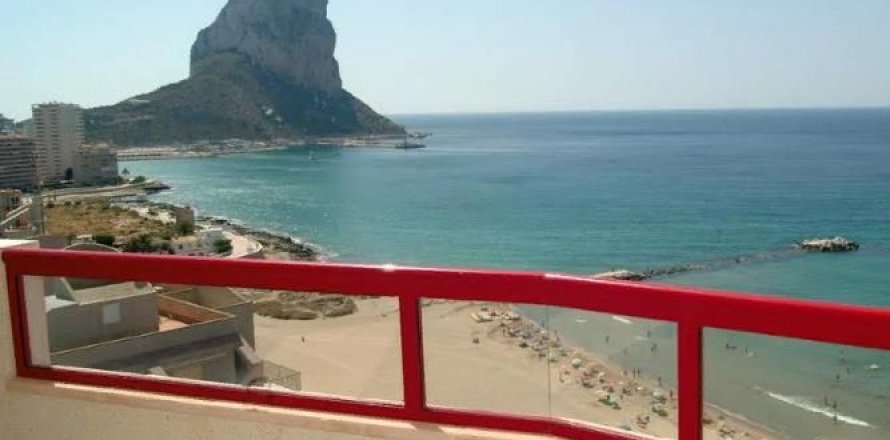 Attico Calpe, Alicante, Spagna 3 camere da letto, 237 mq. N° 45255