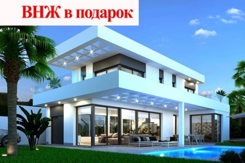 Villa in vendita Benidorm, Alicante, Spagna 3 camere da letto, 214 mq. N° 43105 - foto 1