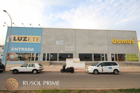 Proprietà commerciale in vendita a Mahon, Menorca, Spagna 1475 mq. N° 46995 - foto 1