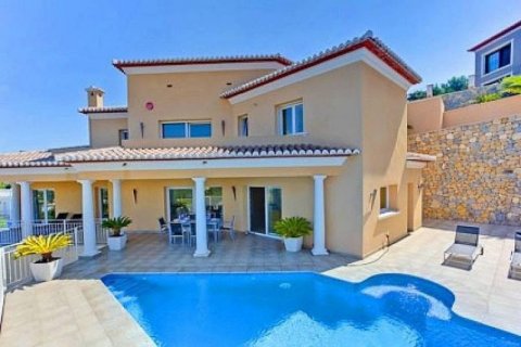 Villa in vendita a Moraira, Alicante, Spagna 4 camere da letto, 320 mq. N° 45882 - foto 1