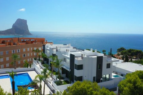 Villetta a schiera in vendita Calpe, Alicante, Spagna 3 camere da letto, 307 mq. N° 41612 - foto 10